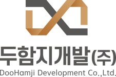 두함지개발(주) 기업리뷰 | 4명이 참여한 통계 & 리뷰 - 사람인 두함지개발(주) 기업리뷰 | 4명이 참여한 통계 & 리뷰