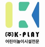 (주)케이플레이 채용 | 2025년 진행 중인 공고 - 사람인 (주)케이플레이 채용 | 2025년 진행 중인 공고  - 사람인