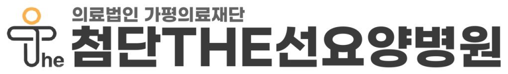 의료법인 가평의료재단 첨단THE선요양병원 2025년 기업정보 | 직원수, 근무환경, 복리후생 등 - 사람인 의료법인 가평의료재단... 