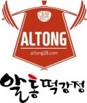(주)알통컴퍼니 대구지점 채용 | 2025년 진행 중인 공고 2건 - 사람인 (주)알통컴퍼니 대구지점 채용 | 2025년 진행 중인 공고 2건  - 사람인
