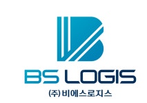 (주) 비에스로지스 채용 | 2025년 진행 중인 공고 1건 - 사람인 (주) 비에스로지스 채용 | 2025년 진행 중인 공고 1건  - 사람인