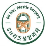 [SH리즈성형외과] 신규 오픈한 SH리즈성형외과 입니다.(채용시 마감) - 사람인