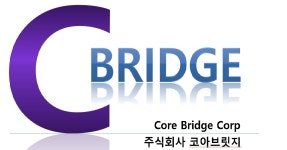 (주)코아브릿지 2025년 기업정보 | 직원수, 근무환경, 복리후생 등 - 사람인 (주)코아브릿지 2025년 기업정보 | 직원수, 매출액, 복리후생 등... 