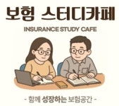 주식회사한솔총괄 채용 | 2025년 진행 중인 공고 2건 - 사람인 주식회사한솔총괄 채용 | 2025년 진행 중인 공고 2건  - 사람인