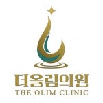 [더올림의원] 7월오픈 서면더올림의원에서 일요일전담 간호조무사알바모십니다 - 사람인