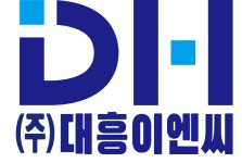 (주)대흥이엔씨 2025년 기업정보 | 직원수, 근무환경, 복리후생 등 - 사람인 (주)대흥이엔씨 2025년 기업정보 | 직원수, 매출액, 복리후생 등... 