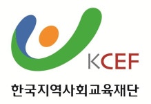 (재)한국지역사회교육연구원 2015년 재무정보 | 매출액 4,576만원 영업이익, 자본금, 공시정보 등 - 사람인 (재)한국지역사회교육연구원... 