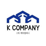 [케이컴퍼니] 케이컴퍼니 사무보조·문서작성 정규직 채용(신입/경력) - 사람인