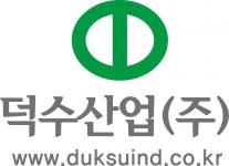 [덕수산업(주)] 영업관리 사무원 모집 - 사람인