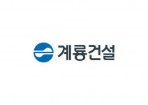 [계룡건설산업(주)] 임원 수행기사 경력무관 채용(계약직) - 사람인