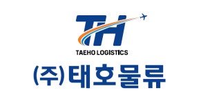 (주)태호물류 2023년 재무정보 | 매출액 46억 525만원 영업이익... (주)태호물류 2023년 재무정보 | 매출액  46억 525만원 영업이익, 자본금... 