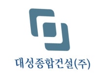 대성종합건설(주) 2024년 재무정보 | 매출액 63억 1,531만원 영업이익, 자본금, 공시정보 등 - 사람인 대성종합건설(주) 2024년 재무정보... 