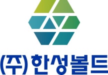 (주)한성볼트 기업리뷰 | 1명이 참여한 통계 & 리뷰 - 사람인 (주)한성볼트 기업리뷰 | 1명이 참여한 통계 & 리뷰