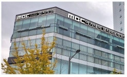 [엠비씨(MBC)아카데미 뷰티학원] 울산MBC미용학원 안내데스크 행정사원모집(D-21) - 사람인