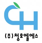 [(주)청호엘에스] [조경공사] 조경공사부 신입사원 모집공고 - 사람인