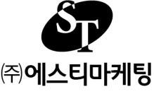 (주)에스티마케팅 2025년 기업정보 | 직원수, 근무환경, 복리후생 등 - 사람인 (주)에스티마케팅 2025년 기업정보 | 직원수, 매출액, 복리후생 등... 