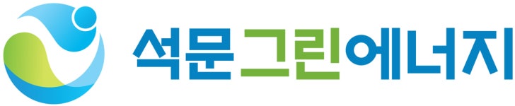 주식회사석문그린에너지 채용 | 2025년 진행 중인 공고 1건 - 사람인 주식회사석문그린에너지 채용 | 2025년 진행 중인 공고 1건  - 사람인