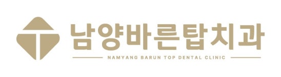 바른탑치과의원 채용 | 2025년 진행 중인 공고 2건 - 사람인 바른탑치과의원 채용 | 2025년 진행 중인 공고 2건  - 사람인