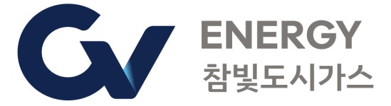 [참빛도시가스주식회사] 참빛속초도시가스 신입직원 모집공고 - 사람인