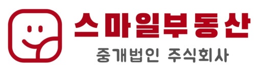 스마일부동산중개법인주식회사 2025년 기업정보 | 직원수, 근무환경, 복리후생 등 - 사람인 스마일부동산중개법인주식회사 2025년 기업정보... 