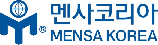 (유)멘사코리아 채용 | 2025년 진행 중인 공고 - 사람인 (유)멘사코리아 채용 | 2025년 진행 중인 공고  - 사람인