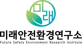 (주)미래안전환경연구소 2025년 기업정보 | 직원수, 근무환경, 복리후생 등 - 사람인 (주)미래안전환경연구소 2025년 기업정보 | 직원수, 매출액... 