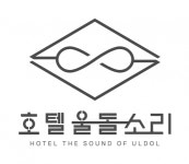 [(주)대일인터내셔널하스피탈리티그룹] 디 오시아노 프론트 신입/경력 채용 - 사람인