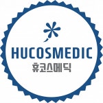 [휴코스메딕] 화장품 브랜드 개발 기획 및 패키지 디자인 경력자 - 사람인