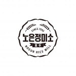 [농업회사법인(주)노은정미소] 제품 판매 및 생산 관리자 모집 - 사람인