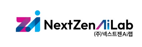 주식회사 넥스트젠에이아이랩 2025년 재무정보 | 영업이익, 자본금, 공시정보 등 - 사람인