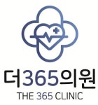 [더365의원] 암 환우 면역치료 29배드 입원의원 (비타민의원) 모집합니다. - 사람인 [더365의원] 암 환우 면역치료 29배드 입원의원... 