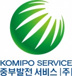 [중부발전서비스(주)] 2025년도 함안사업소 환경위생 직원 채용 - 사람인