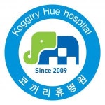 [코끼리휴병원] [간호사] 간호사 모집 - 사람인