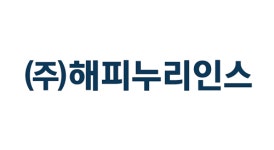 (주)해피누리인스 2022년 재무정보 | 매출액 21억 1,470만원 영업이익, 자본금, 공시정보 등 - 사람인 (주)해피누리인스 2022년 재무정보... 