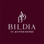 [주식회사빌디아부동산중개법인] [BILDIA] (주)빌디아부동산중개법인 신입&경력 직원 채용공고(D-38) - 사람인