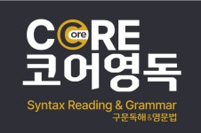 (주)앞선교육 2023년 재무정보 | 매출액 3억 5,666만원 영업이익, 자본금, 공시정보 등 - 사람인 (주)앞선교육 2023년 재무정보 | 매출액  3억 5... 