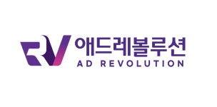 주식회사애드레볼루션 직무리포트 | 2025년 합격전략, 역량체크, 멘토링 등 - 사람인