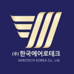 [주식회사한국에어로테크] (건설용 철재 가설재 개발,캐드사용 필수) 자재개발부 직원 모집 - 사람인