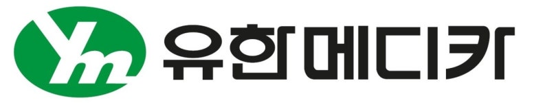 (주)유한메디카 2025년 기업정보 | 직원수, 근무환경, 복리후생 등 - 사람인 (주)유한메디카 2025년 기업정보 | 직원수, 매출액, 복리후생 등... 