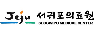 제주특별자치도서귀포의료원 2024년 재무정보 | 매출액 458억 8,912만원 영업이익, 자본금, 공시정보 등 - 사람인... 