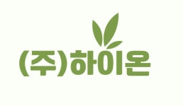 (주)하이온 2025년 기업정보 | 직원수, 근무환경, 복리후생 등 - 사람인 (주)하이온 2025년 기업정보 | 직원수, 매출액, 복리후생 등 - 사람인