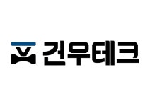 (주)건우테크 2024년 재무정보 | 매출액 46억 1,119만원 영업이익... 사람인 (주)건우테크 2024년 재무정보 | 매출액  46억 1,119만원 영업이익... 