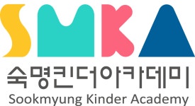 숙명킨더아카데미학원 직무리포트 | 2025년 합격전략, 역량체크, 멘토링 등 - 사람인