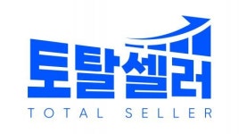 [주식회사토탈셀러] (주)토탈셀러 [재경팀] 경력직 채용 - 사람인