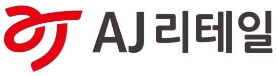 에이제이리테일(주) 2025년 기업정보 | 직원수, 근무환경, 복리후생 등 - 사람인 에이제이리테일(주) 2025년 기업정보 | 직원수, 매출액... 