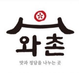 [(주)와촌본가] 농업회사법인 주식회사 와촌식품 - 생산직원 공고 - 사람인