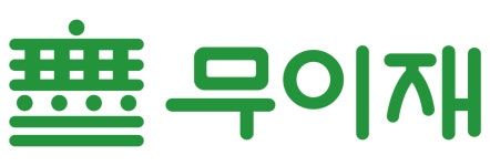 무이재의원 채용 | 2025년 진행 중인 공고 1건 - 사람인 무이재의원 채용 | 2025년 진행 중인 공고 1건  - 사람인