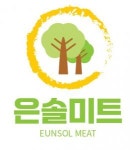 [(주)은솔미트] 정규직 육류배송직 채용(주 5일 근무)(상시 채용) - 사람인