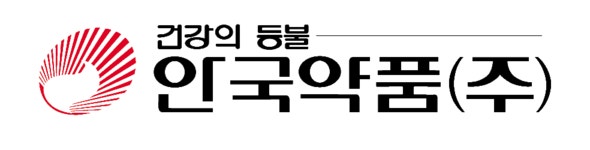 [안국약품(주)] 안국약품(주) 생산2팀(포장) 기간제 채용 - 사람인