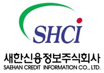 [새한신용정보(주)] [새한신용정보] 점포장 및 채권추심인 모집 - 사람인
